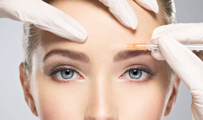 Botoks nedir ne işe yarar? Botoks nedir ne işe yarar?